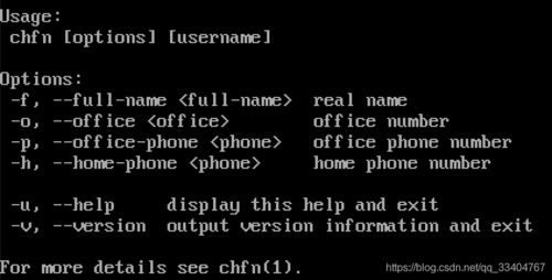 Linux基础命令chfn的用法（linux chfn命令）