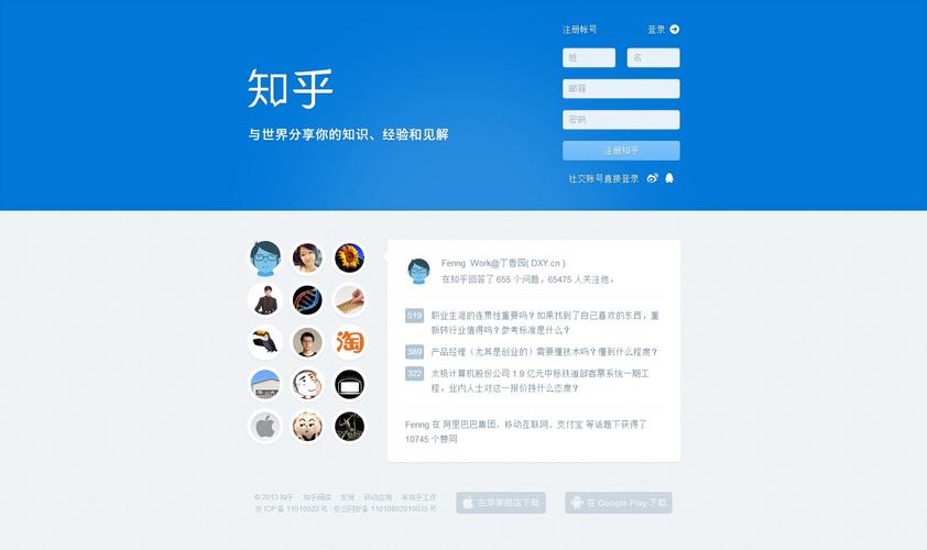 虚拟主机可放几个网站吗(虚拟主机可放几个网站吗知乎)