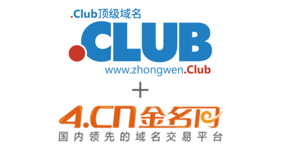 域名club好不好（.club域名怎么样）