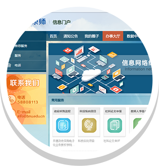 通过按需、弹性、软件启用改善托管数据中心体验(数据托管服务)