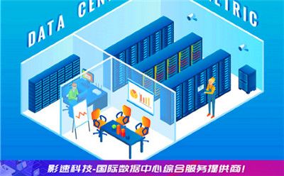 云服务器多ip