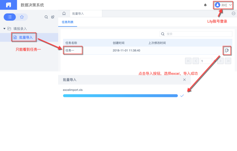 OpenCart教程：如何进行数据库备份恢复（opencart 批量导入产品方法）