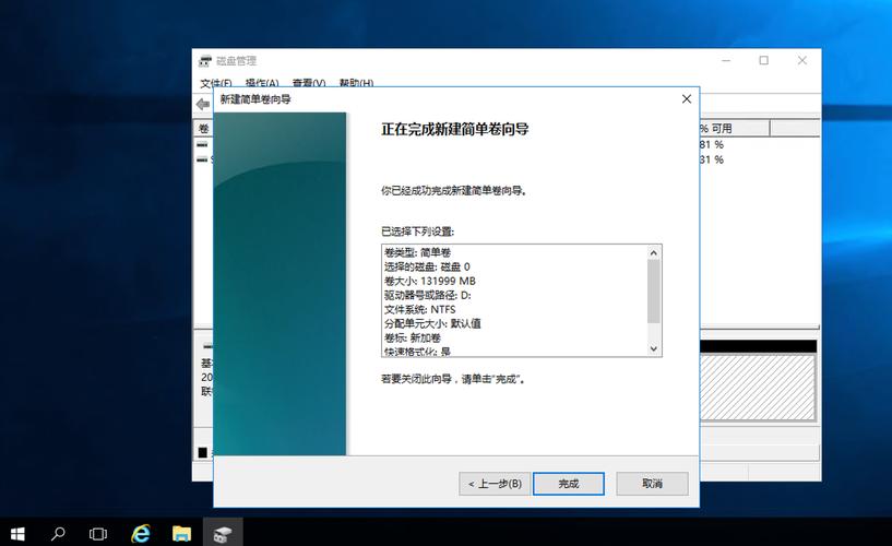 腾讯云服务器怎么压缩卷