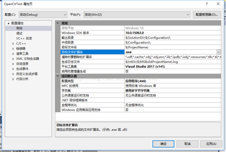 python怎么调用opencv（python怎么调用opencv库）