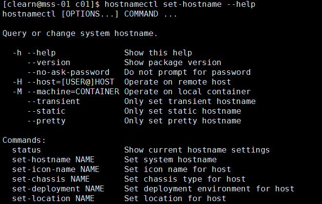 rhel7(rhel7有三种形式的主机名)（在rhel7中能修改主机名的命令是）