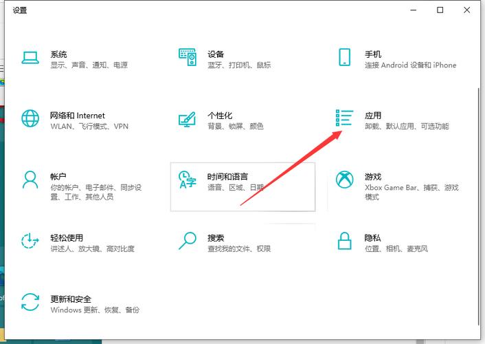 win10如何设置开机启动项(win10如何设置开机自启动)(win10开机自启动怎么设置)