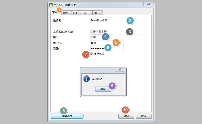 宝塔面板屏蔽国外ip,宝塔面板怎么删除网站2022年更新（宝塔面板怎么用ip访问站点）