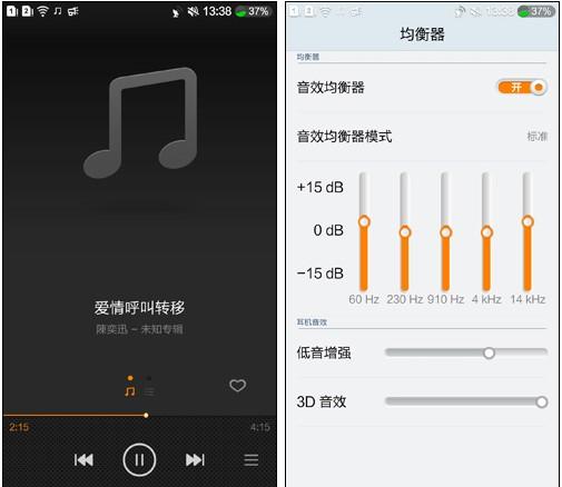阿里云服务器音乐链接