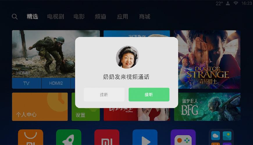 腾讯云语音转录服务器ip