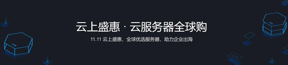 云服务器推荐知乎