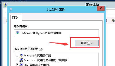 云服务器可以改mac地址吗