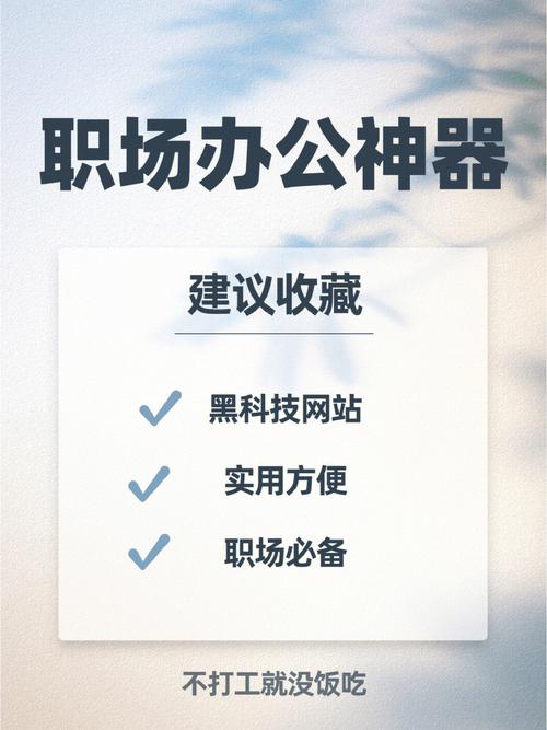 简道云需要服务器吗