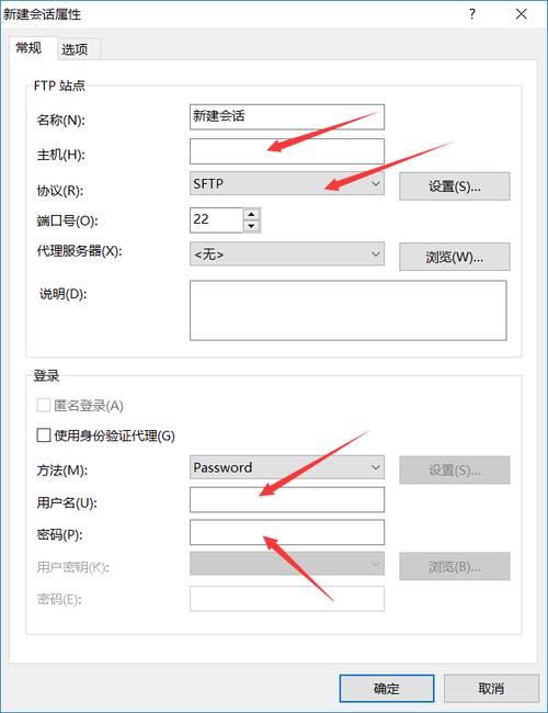 云服务器环境变量安装