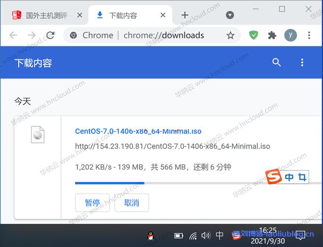 香港云服务器低延迟