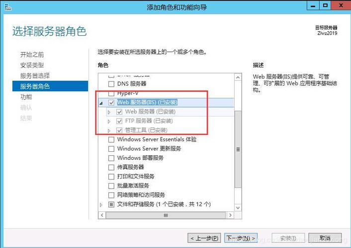 云服务器有ftp吗