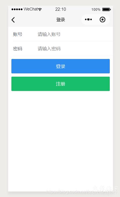 小程序云服务器远程登录