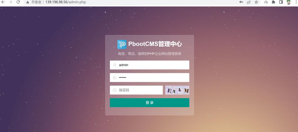 ecs云服务器测评