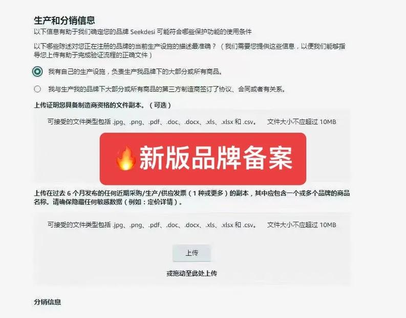 aws云服务器要备案吗
