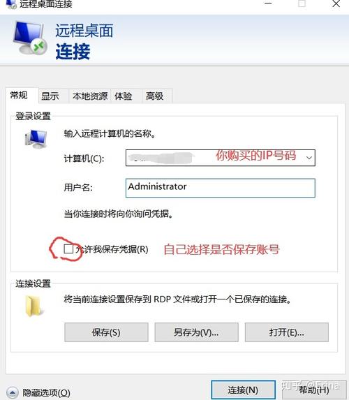亚马逊云服务器卡不卡