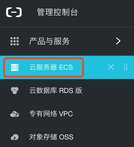 应该用哪个云服务器登录