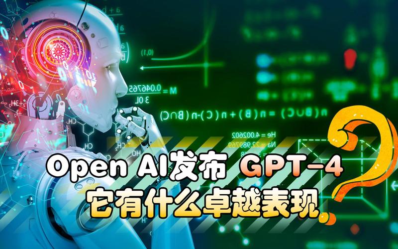 免费分享一些Open Ai的key,供大家使用