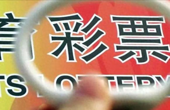 人工智能到底能不能预测彩票