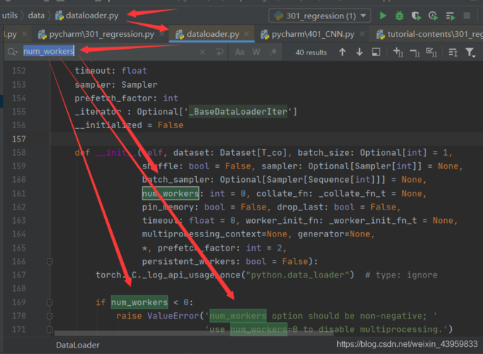 解决OSError: Error no file named pytorch