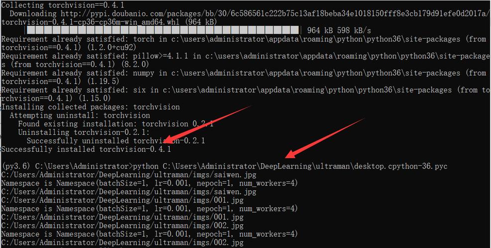 解决OSError: Error no file named pytorch