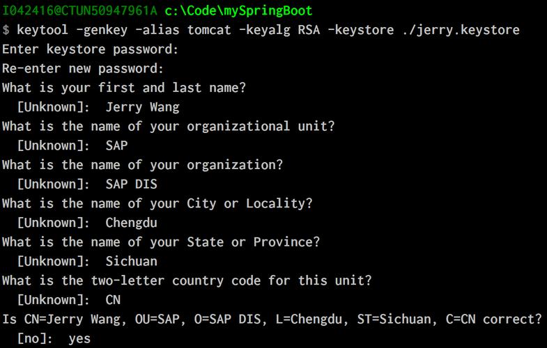 SpringBoot项目中同时支持https和http协议