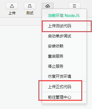 包含腾讯云服务器怎样设置ftp的词条