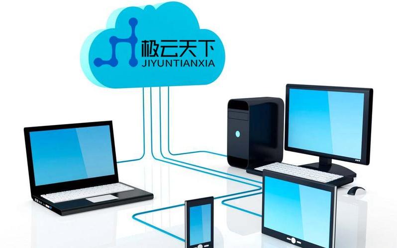 云服务器能做虚拟机吗