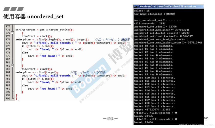 C#中的Hashtable(哈希表)详解