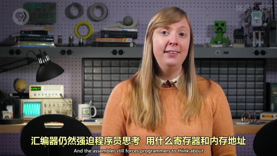 Crash Course Computer Science2