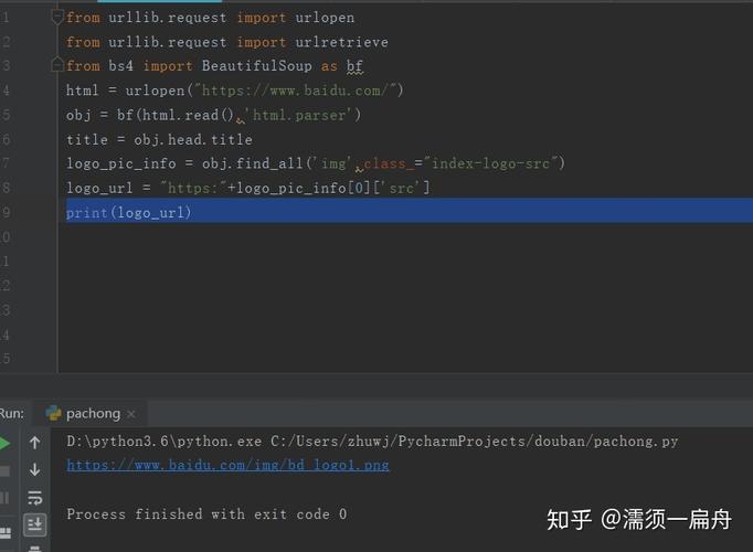 python爬虫（10）之get（）函数