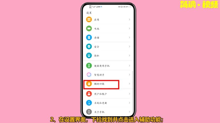 华为云服务器怎么关机