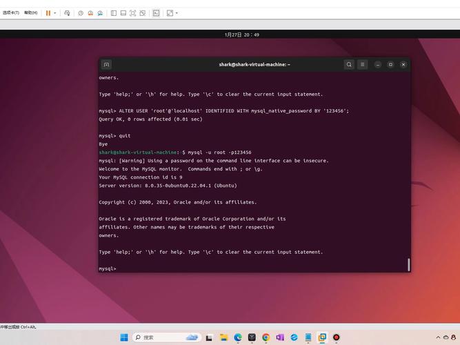 【MySQL 系列】在 Ubuntu 上安装 MySQL