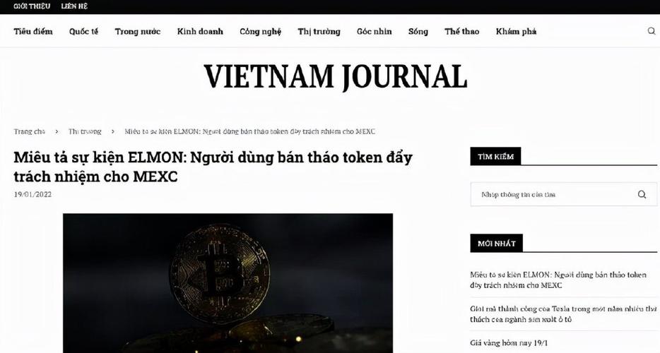 东南亚印度越南印尼菲律宾媒体海外宣发稿公司怎么找?跨境出海推广新闻营销资源渠道一览