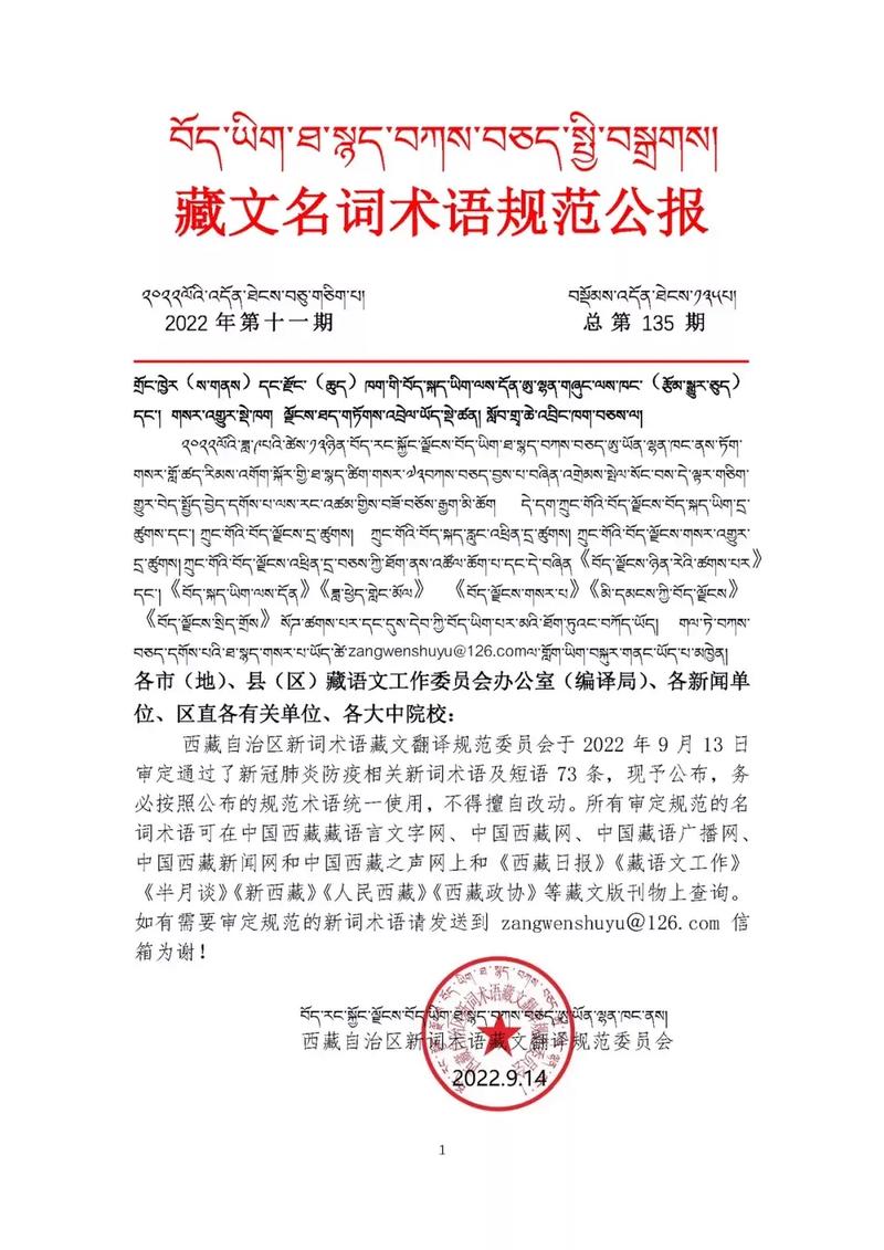 每日一练c++题目日刊 | 第十一期