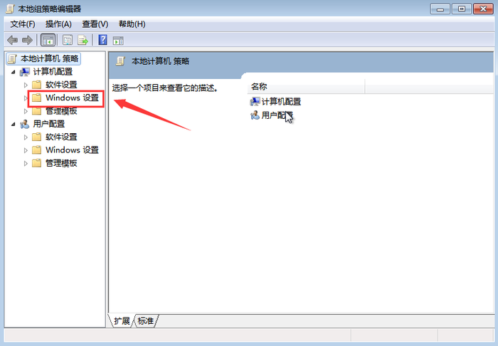 前端npm, yarn, pnpm下载速度太慢,设置国内镜像源的几种方式,让其速度飞起来