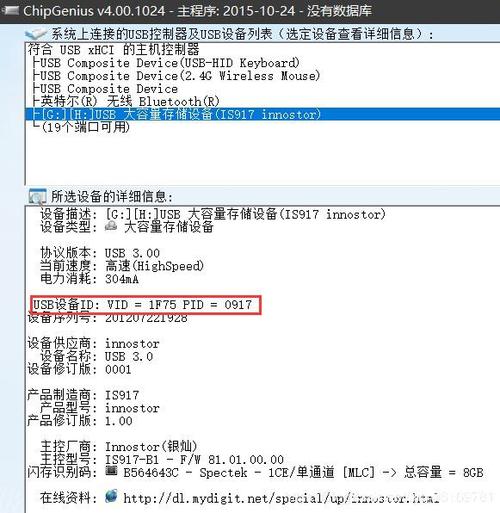 自行组建云电脑服务器命令