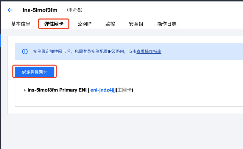 腾讯云服务器卡怎么弄