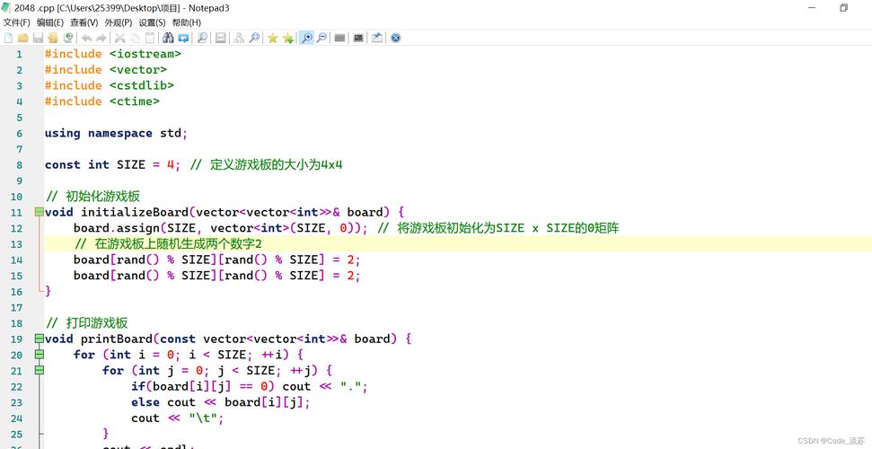C++/CLI学习笔记12(快速打通c++与c#相互调用的桥梁)