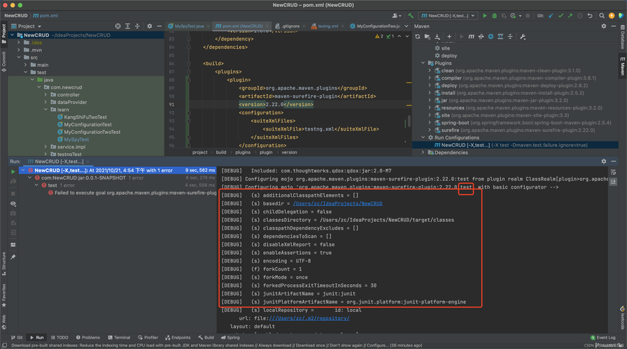 集成测试,单元测试隔离 maven-surefire-plugin