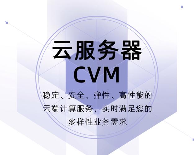 x站云服务器