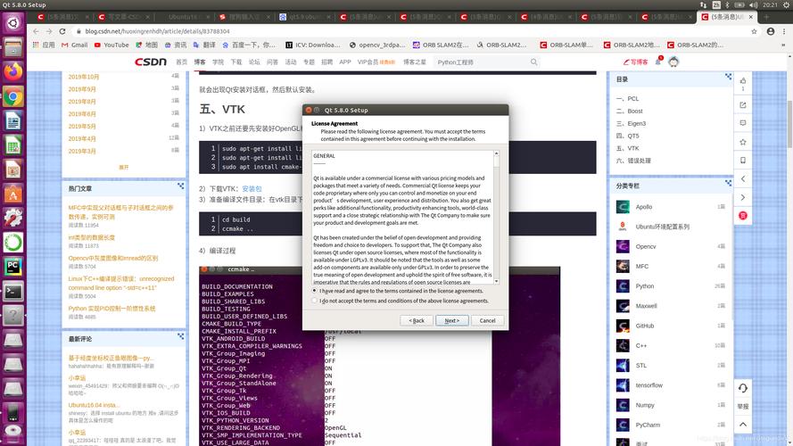 ubuntu - 安装cmake