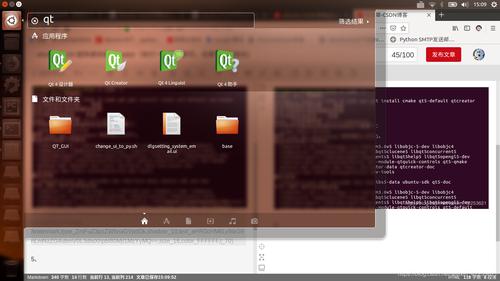 ubuntu - 安装cmake