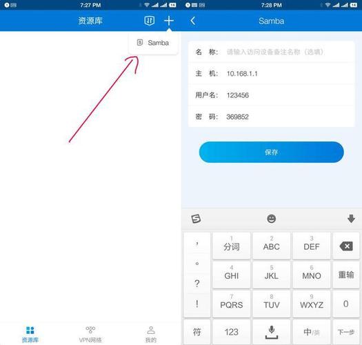 怎样升级云储存服务器