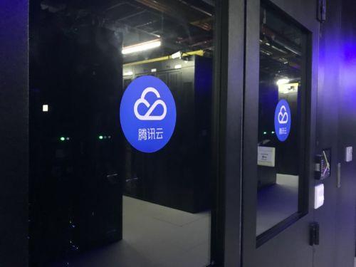 腾讯云服务器北京一区
