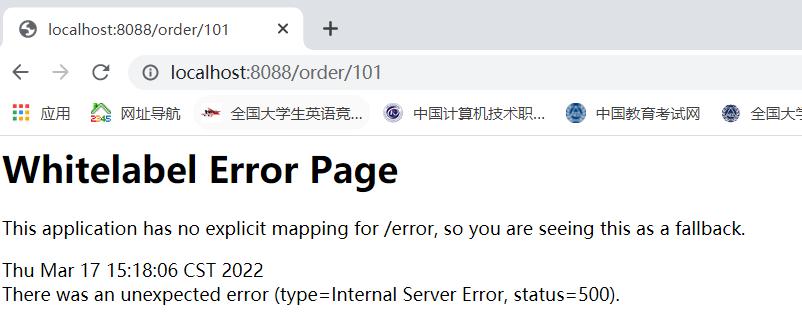已解决org.springframework.web.client.HttpClientErrorException: 400异常的正确解决方法,亲测有效!!!