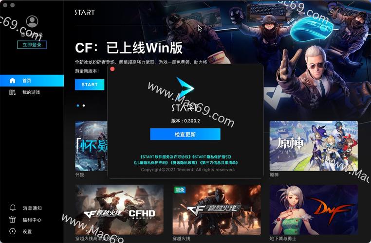可以玩游戏的云服务器